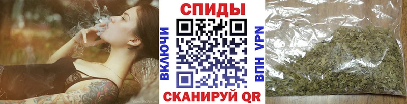 даркнет сайт  Дзержинский  БУТИРАТ 99% 