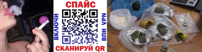Бутират 99% Дзержинский