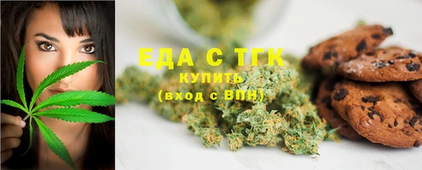 эйфоретик Алексеевка