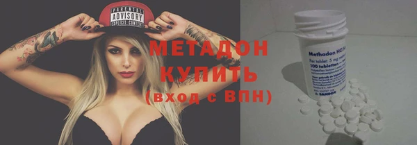 эйфоретик Алексеевка