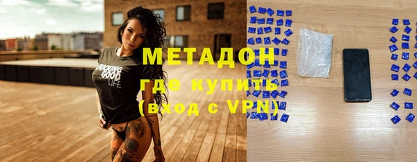 эйфоретик Алексеевка