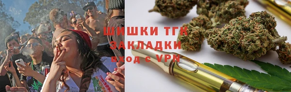 эйфоретик Алексеевка
