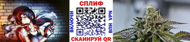 Бошки Шишки SATIVA & INDICA  сколько стоит  Дзержинский 